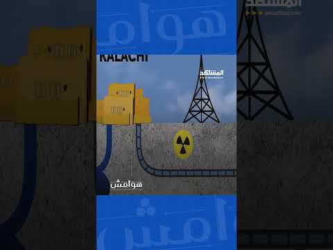 لعنة النوم في كازخستان.. القرية التي لا يستيقظ أهلها إعداد وتعليق: عبدو حليمة #هوامش thumbnail