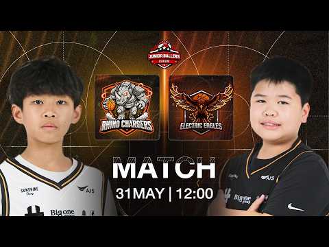 🏀 Live JB League 2026 รุ่น JV (อายุ 10 และ 11 ปี) : RHINO CHARGERS VS ELECTRIC EAGLES 31/05/2026 thumbnail