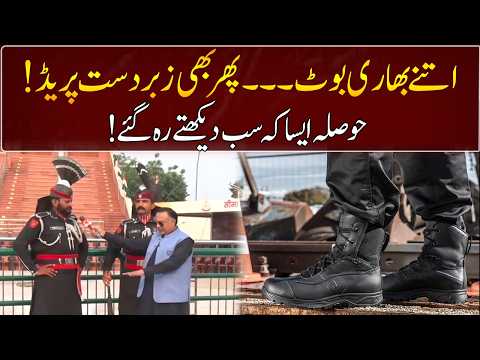 So heavy boots… yet a great parade! | GNN Entertainment thumbnail