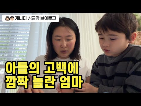 너도 힘들 때가 있구나.. thumbnail
