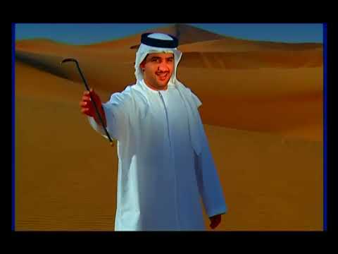 عيضه المنهالي    راس المعزة النسخة الاصلية ｜ Eida Al Manhali - Ras Al maaza thumbnail