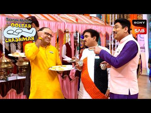 Jethalal और Taarak ने क्यों की Bhide की तारीफ? | Taarak Mehta Ka Ooltah Chashmah | Bhide Ki Comedy thumbnail