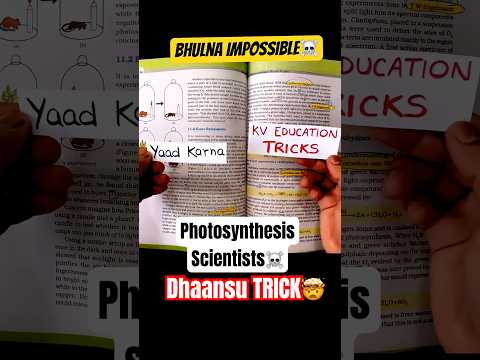 Most DEMANDING Tricks?| Photosynthesis के सारे Scientists?| Neet 2026 thumbnail
