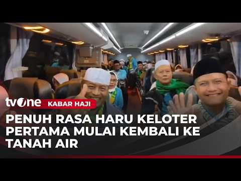 Jemaah haji Kloter 1 Pulang ke Tanah Air | Kabar Haji tvOne thumbnail