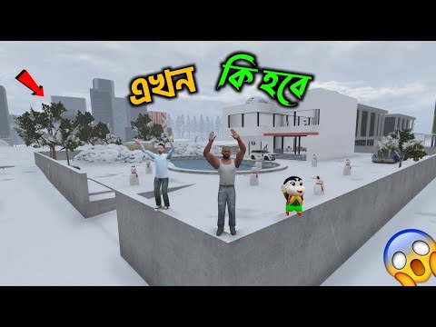 Snow House❄️☃️ বানালাম ?|| Indian bike driving 3d Bangla ?️ thumbnail