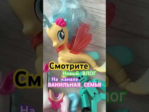 Алиса ПРОДАЕТ ИГРУШКИ ! #влог #игрушки #алиса thumbnail