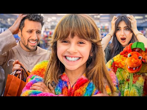 مشترياتنا لعيد الفطر المبارك 2026 | ما لقينا ملابس للعيد !! thumbnail
