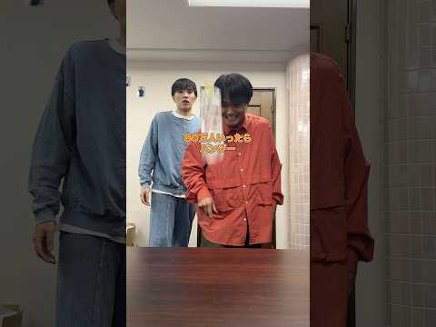 絶対行動ペットボトルフリップwww part3 thumbnail