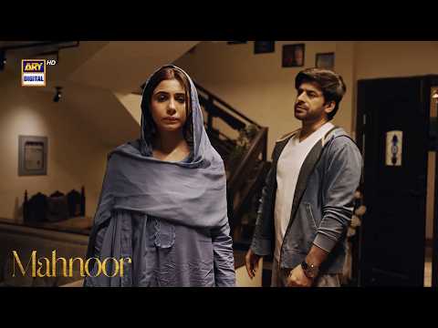 Waada karein, aap yeh ghar chorh kar nahi jaengi ?? | Humayoun Ashraf | Khadija Saleem | Mahnoor thumbnail