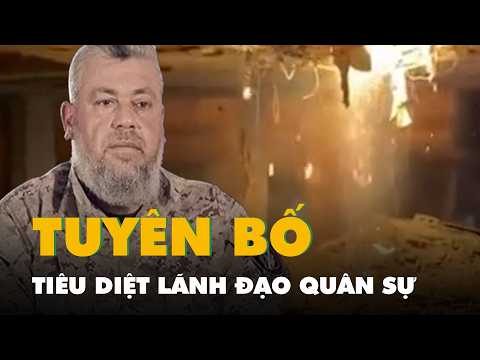 Israel tuyên bố tiêu diệt lãnh đạo quân sự cấp cao Hamas tại Gaza thumbnail