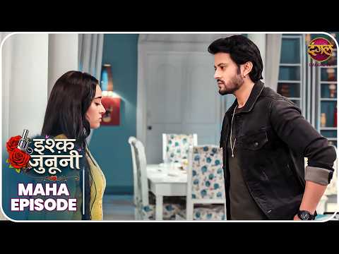 Ishq Junooni | Maha Episode Ruhani aur Guru ki kahani | Dangal TV | #Newepisode | Dangal TV thumbnail