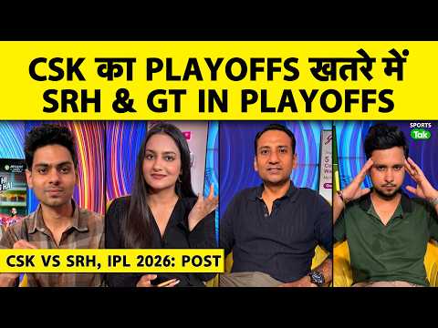?CSK VS SRH: CHENNAI MEIN CSK KA HEARTBREAK, FAS GAYA PLAYOFF, SRH GT NE KIYA QUALIFY, KISHAN ? thumbnail