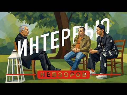Когда убьют Путина. Когда и чем закончится война. Кто будет после Путина.Что будет с Россией. thumbnail