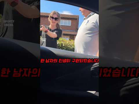 그에게 이별이라는 포상을 선사해라 thumbnail