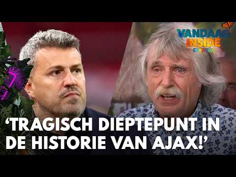 Johan Derksen: 'Dit is een tragisch dieptepunt in de historie van Ajax!' | VANDAAG INSIDE thumbnail
