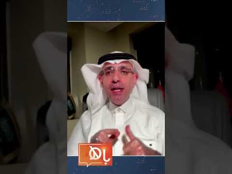الحج لم يعد يقتصر على التفويج إلى جسر الجمرات thumbnail
