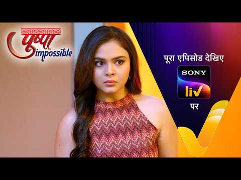 NEW! Pushpa Impossible | Ep 1248 | 2 Jun 2026 | Teaser thumbnail