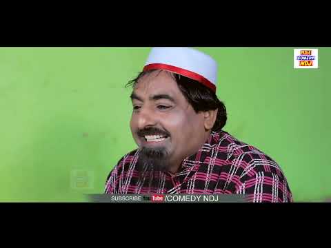 रुकसाना को परेशान कर शेख़चिल्ली हुआ खुश - #Shekhchilli Comedy - Shekchilli Comedy 2026 thumbnail