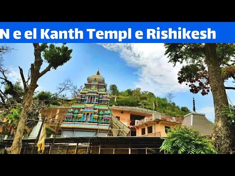 Neelkant Temple Rishikesh || Neelkant Mahadev || Lets Travel || thumbnail