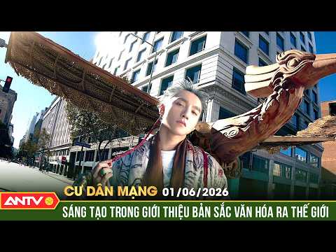 'Come My Way' của Sơn Tùng M-TP - Sáng tạo giới thiệu bản sắc văn hóa ra thế giới | Cư dân mạng thumbnail
