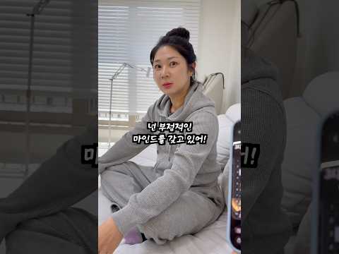 좋은 아내 테스트ㅋㅋ thumbnail