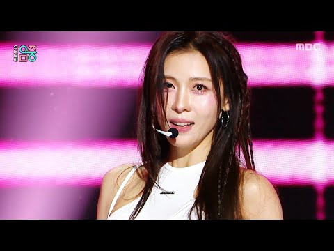 Ha Jiwon (하지원) - Home Run (홈런) | Show! MusicCore | MBC260530방송 thumbnail