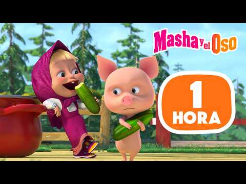 🤪 ¡Hey, eso es mio! 🫵🤨 1 hora 🌟 Colección de dibujos animados 📺 Masha y el Oso Castellano thumbnail