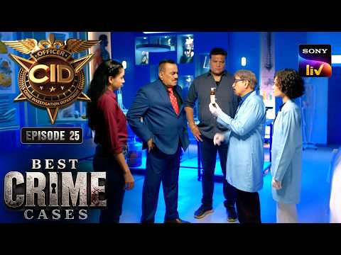 Professional Swimmers के साथ हुए Crime को CID ने किया Expose |CID Season 2 |Ep 25 | Best Crime Cases thumbnail