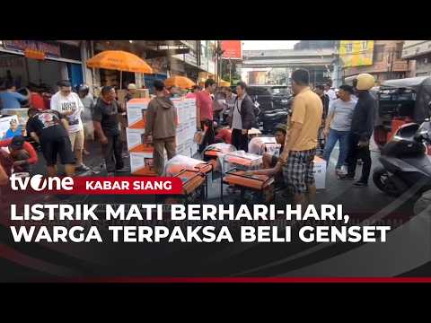 Pemadaman Listrik, Warga Terpaksa Beli Genset | Kabar Siang thumbnail