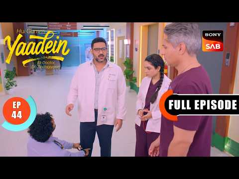 Episode: 44 | Sheetal’s Uncertain Memories | Yaadein | Full Episode | 26 May 2026 thumbnail