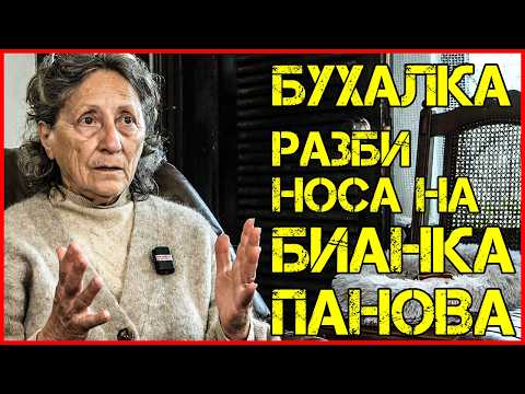 НЕШКА РОБЕВА: ИВАН АБАДЖИЕВ СИ ОТИДЕ СМАЗАН от този свят thumbnail