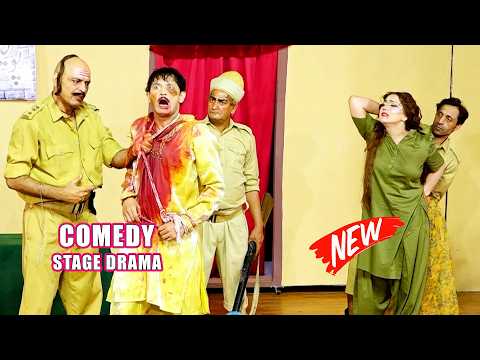 Sarfraz Vicky and Mehak Malik | Goshi Khan | Amjad Rana | New Stage Drama | Heera Mandi #punjabi thumbnail