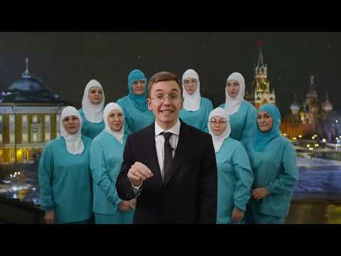 Я Объявляю 2026 Годом Кукурузного Крахмала thumbnail