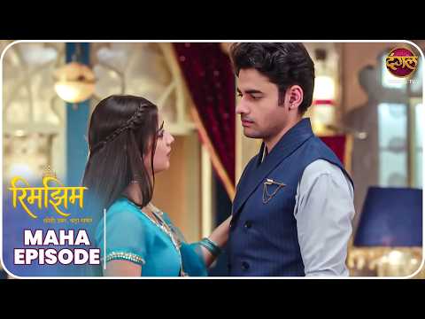 Rimjhim - Choti Umar Bada Safar | Maha Episode | रिमझिम की कसौटी | Dangal TV thumbnail