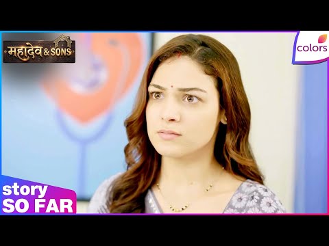 Mahadev & Sons | Ep. 105 |  | Colors TV thumbnail