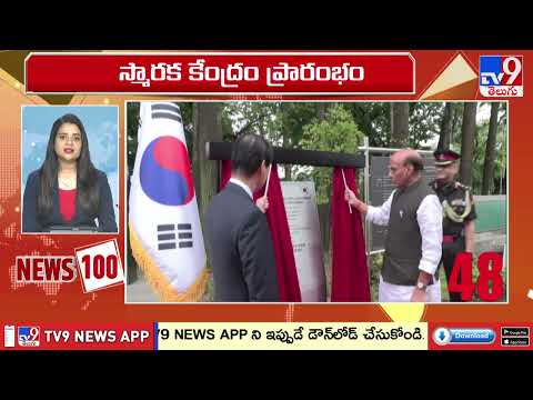 News 100 | Speed News | News Express | 22-05-2026 - TV9 thumbnail