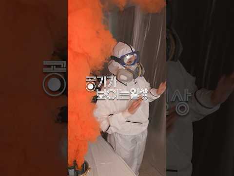 역대급 테크유튜버 VS 역대급 공기청정기 thumbnail