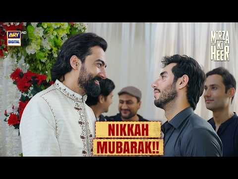 Nikah Mubarak Ho Tumhein | Mirza Ki Heer | Hina Afridi | Ali Raza | ARY Digital thumbnail
