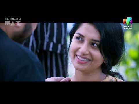 വയനാട് കളക്ടറേറ്റിൽ Julieക്ക് ജോലി  #makal |  Mazhavil Manorama thumbnail