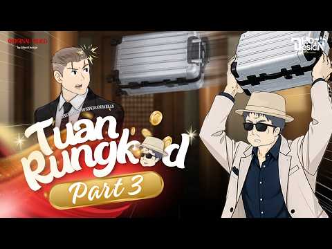 Tuan Rungkad PART 3 - Dhot Design thumbnail