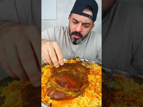#اكلات #اكل #موكبانغ #وصفات #mukbang #foodreview #arabfood  #eating thumbnail