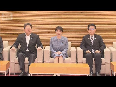 電気・ガス代“5千円”支援へ 政府が閣議決定 5135億円支出 「夏の省エネ」呼びかけも(2026年5月26日) thumbnail