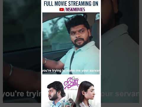 TSK & Dheepshika Heated Argument in Car💔 | #DearJeeva #TamilMovies #MSKMovies #2026TamilMovies thumbnail