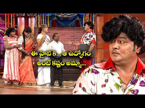 Bullet Bhaskar, Getup Srinu Funniest Comedy Clips –Guaranteed Laughs! | Extra Jabardasth | ETV thumbnail