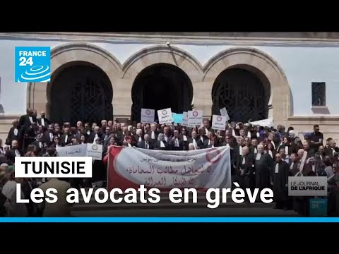 Tunisie : les avocats en grève appellent à la démission de la ministre de la Justice thumbnail