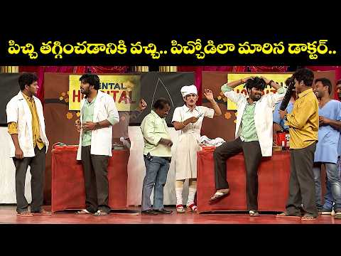 "Sudigali Sudheer, Srinu & Ramprasad's Best Comedy Scenes: Laugh Out Loud! | Extra Jabardasth | Etv thumbnail