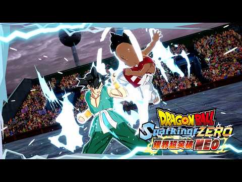 「ドラゴンボール Sparking! ZERO」 - 限界超突破DLC「NEO」アナウンストレーラー thumbnail