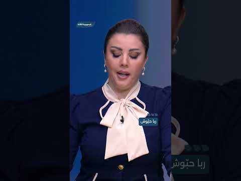 محام سوري: تجنيس المقاتلين الأجانب خطوة ممنوعة دستوريا وقانونيا وسياسيا thumbnail