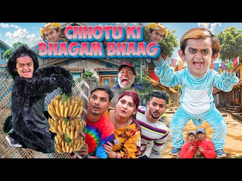 छोटू बना डोरेमोन | CHOTU PATLU DOREMON | CHOTU PATLU | CHOTU KI COMEDY VIDEO 2025 thumbnail