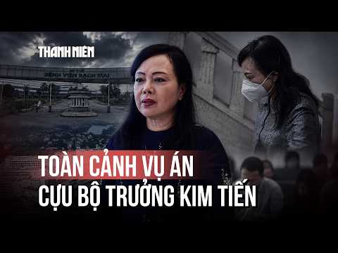 Toàn cảnh vụ án cựu Bộ trưởng Nguyễn Thị Kim Tiến trước giờ tuyên án thumbnail